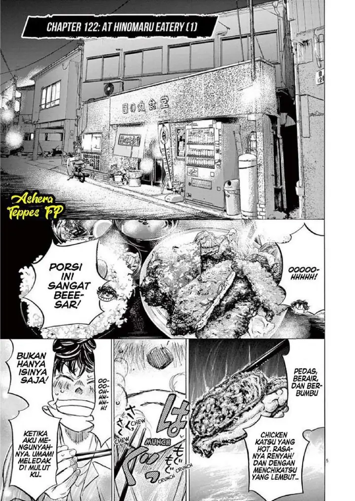 image-komik-ao-ashi-chapter-122-4/18