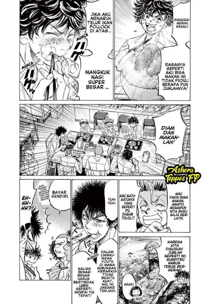 image-komik-ao-ashi-chapter-122-5/18