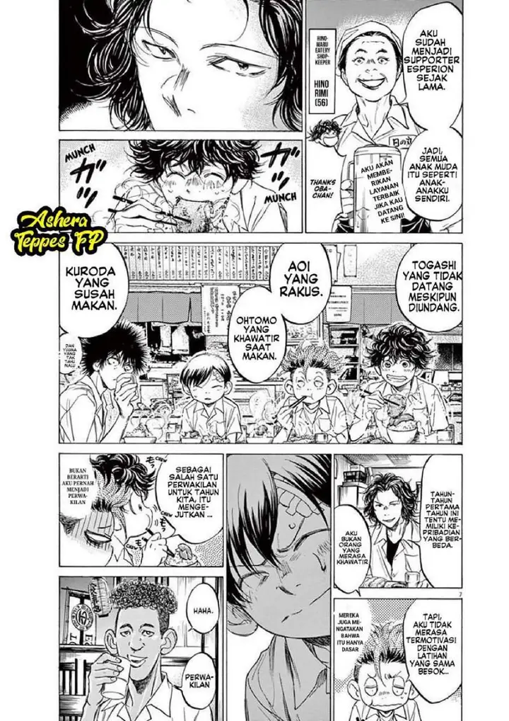 image-komik-ao-ashi-chapter-122-6/18