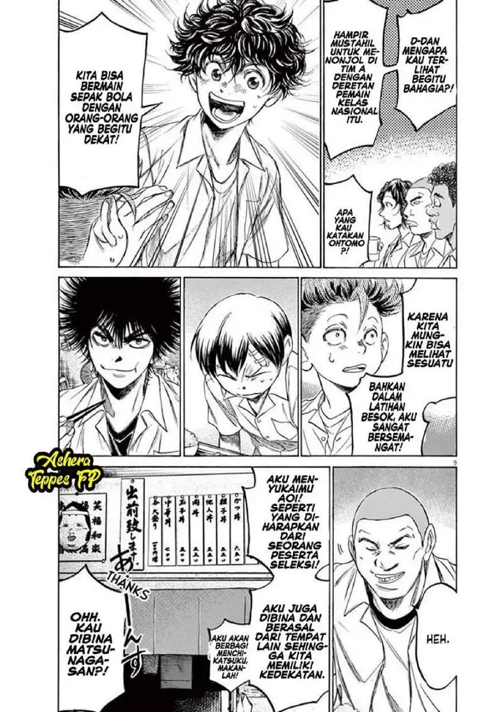 image-komik-ao-ashi-chapter-122-8/18