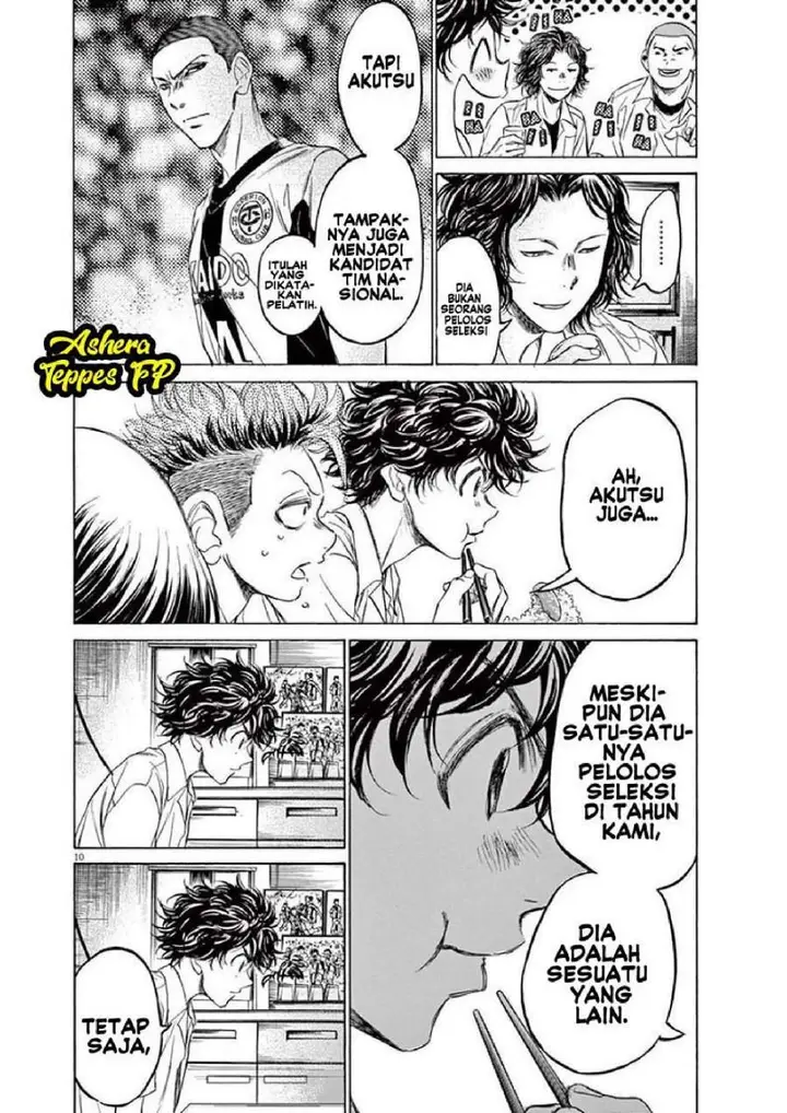 image-komik-ao-ashi-chapter-122-9/18