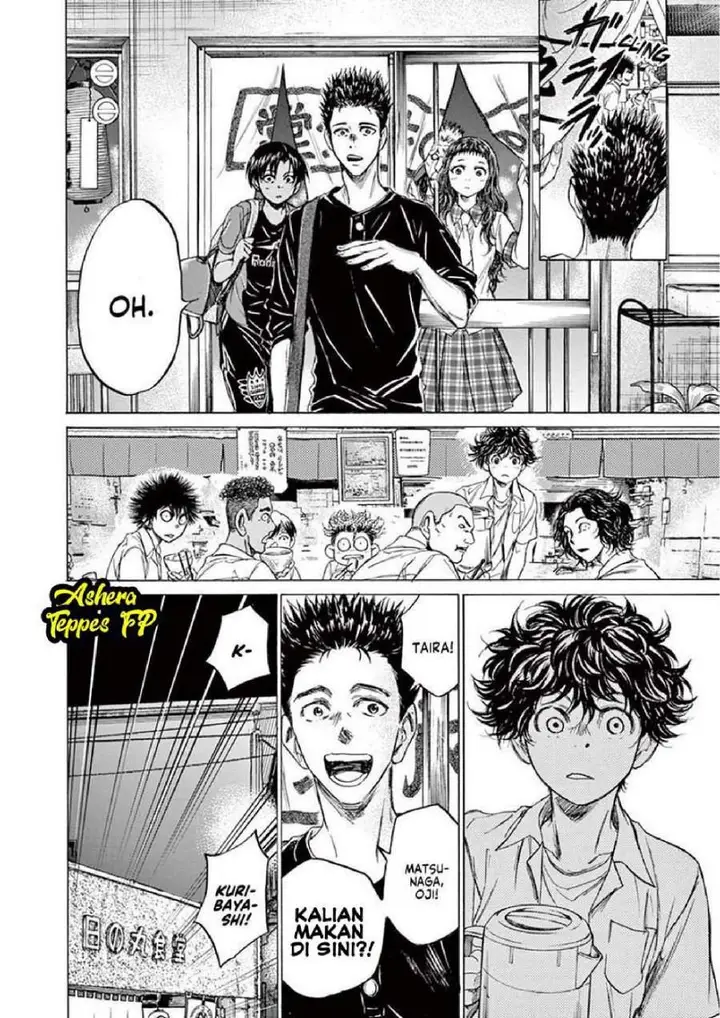 image-komik-ao-ashi-chapter-122-11/18