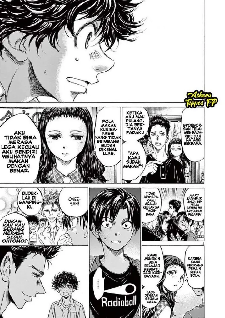 image-komik-ao-ashi-chapter-122-12/18