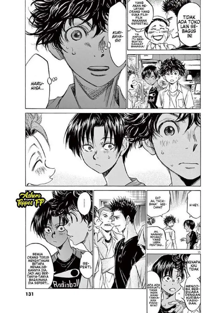 image-komik-ao-ashi-chapter-122-14/18