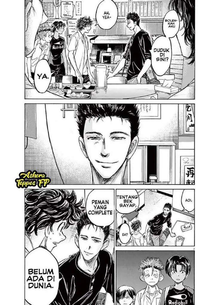 image-komik-ao-ashi-chapter-123-2/20