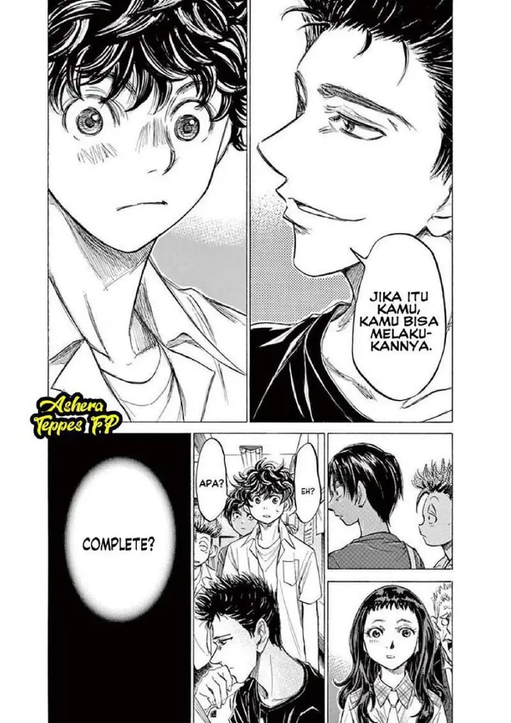 image-komik-ao-ashi-chapter-123-3/20