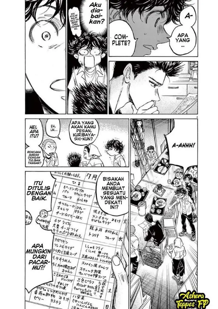 image-komik-ao-ashi-chapter-123-4/20