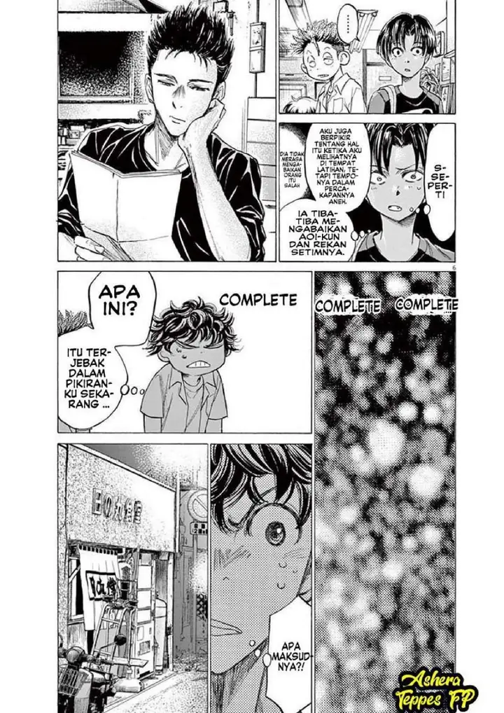 image-komik-ao-ashi-chapter-123-6/20