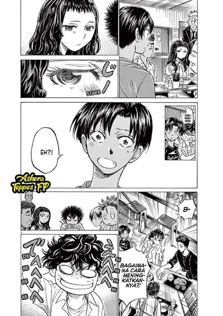 image-komik-ao-ashi-chapter-123-9/20