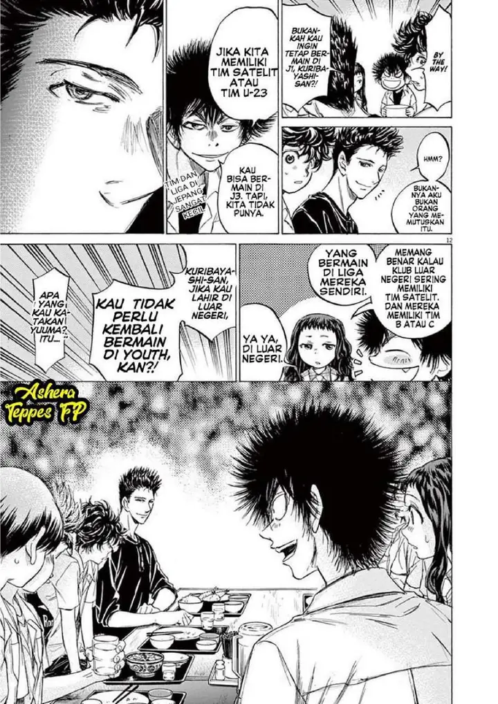 image-komik-ao-ashi-chapter-123-12/20