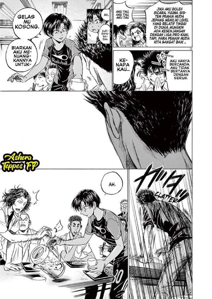 image-komik-ao-ashi-chapter-123-14/20