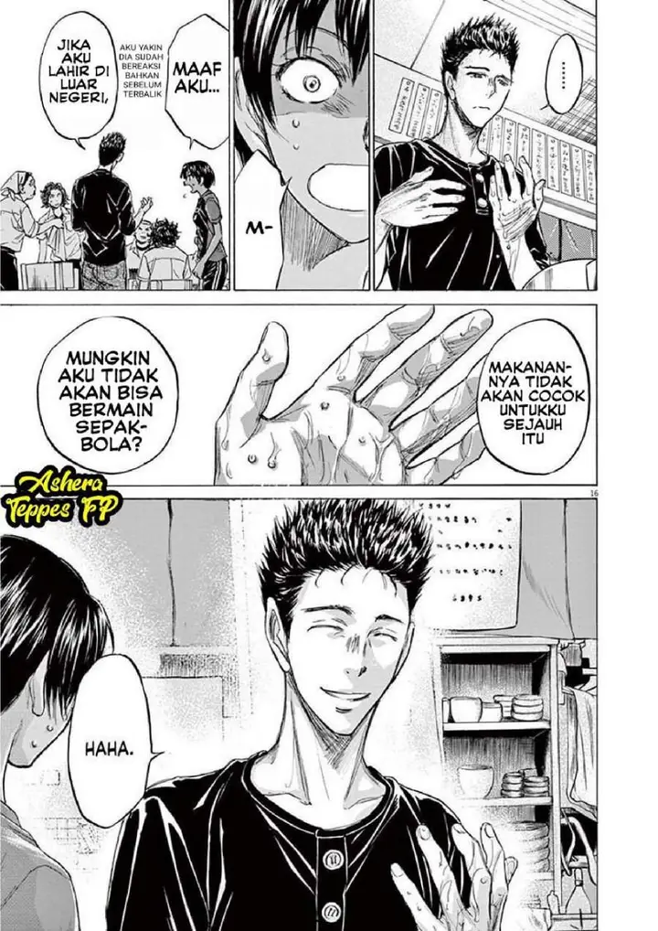 image-komik-ao-ashi-chapter-123-16/20