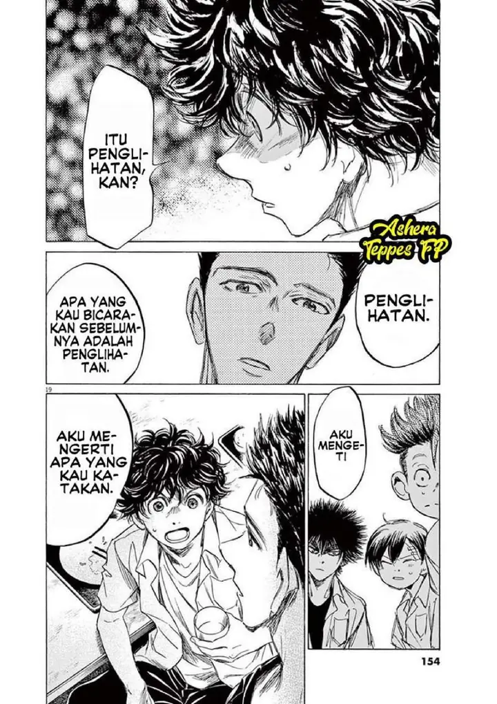 image-komik-ao-ashi-chapter-123-19/20