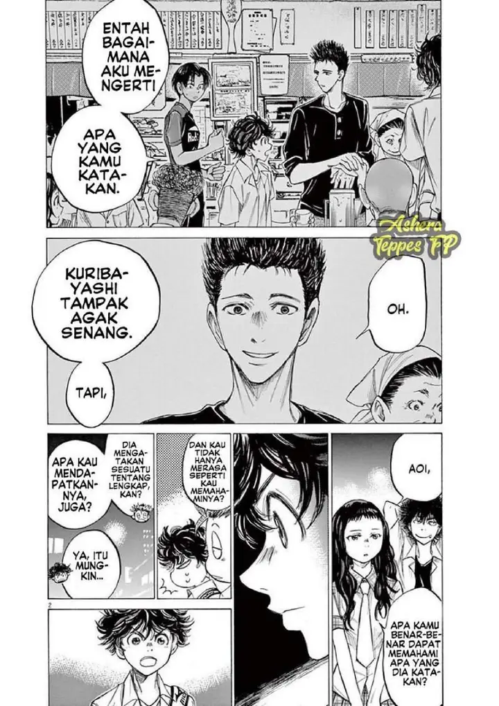 image-komik-ao-ashi-chapter-124-1/18