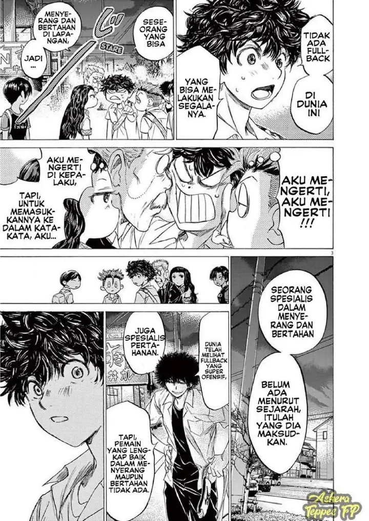 image-komik-ao-ashi-chapter-124-2/18