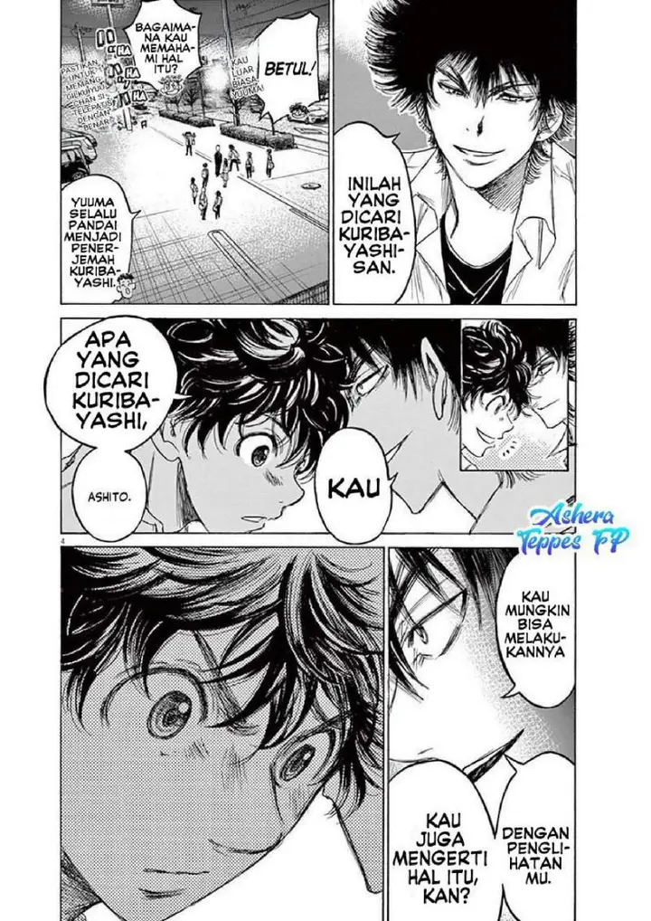 image-komik-ao-ashi-chapter-124-3/18