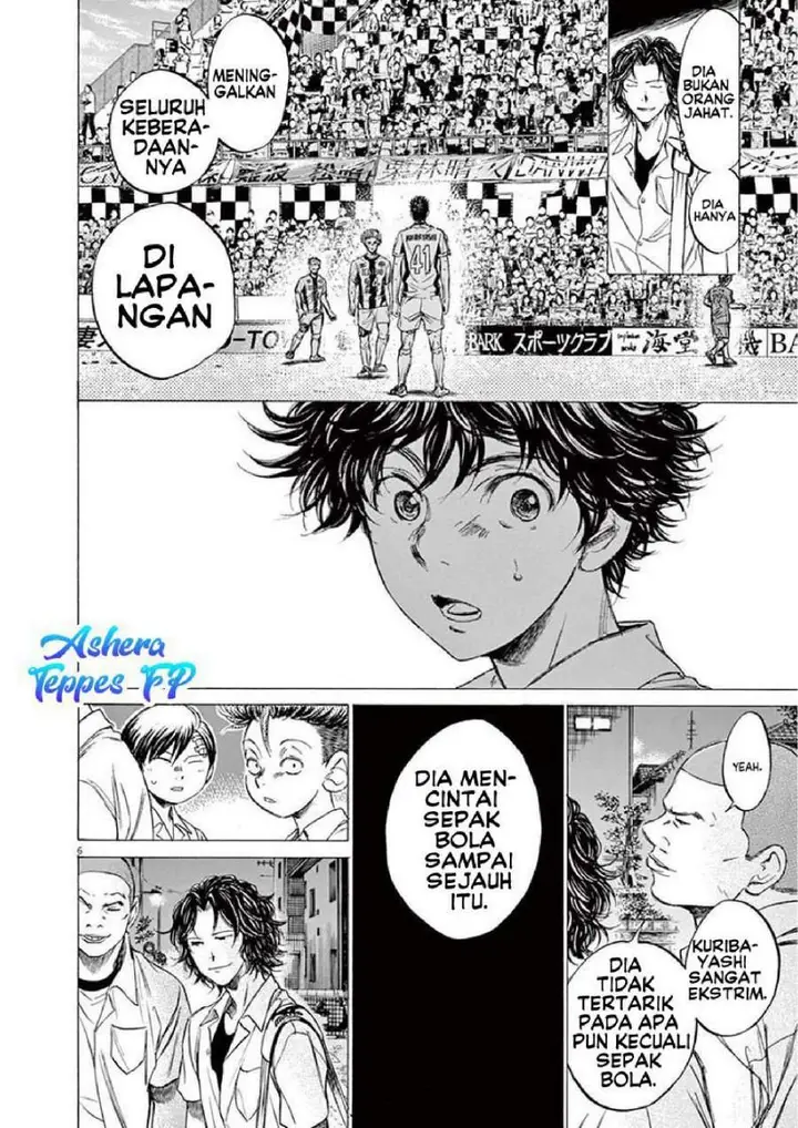 image-komik-ao-ashi-chapter-124-5/18