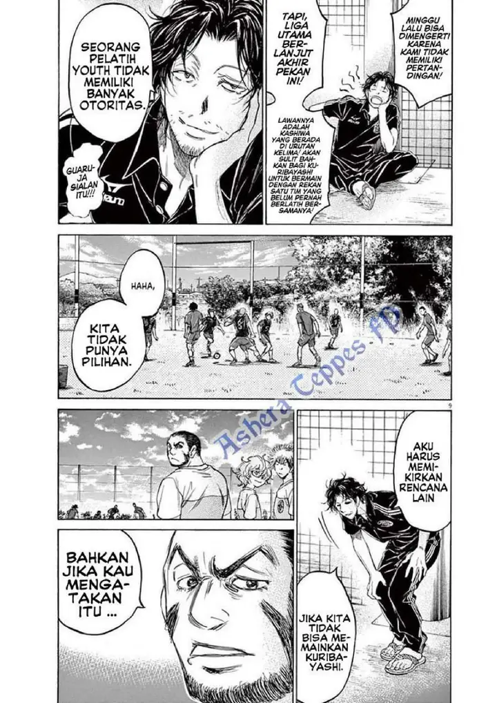 image-komik-ao-ashi-chapter-124-8/18