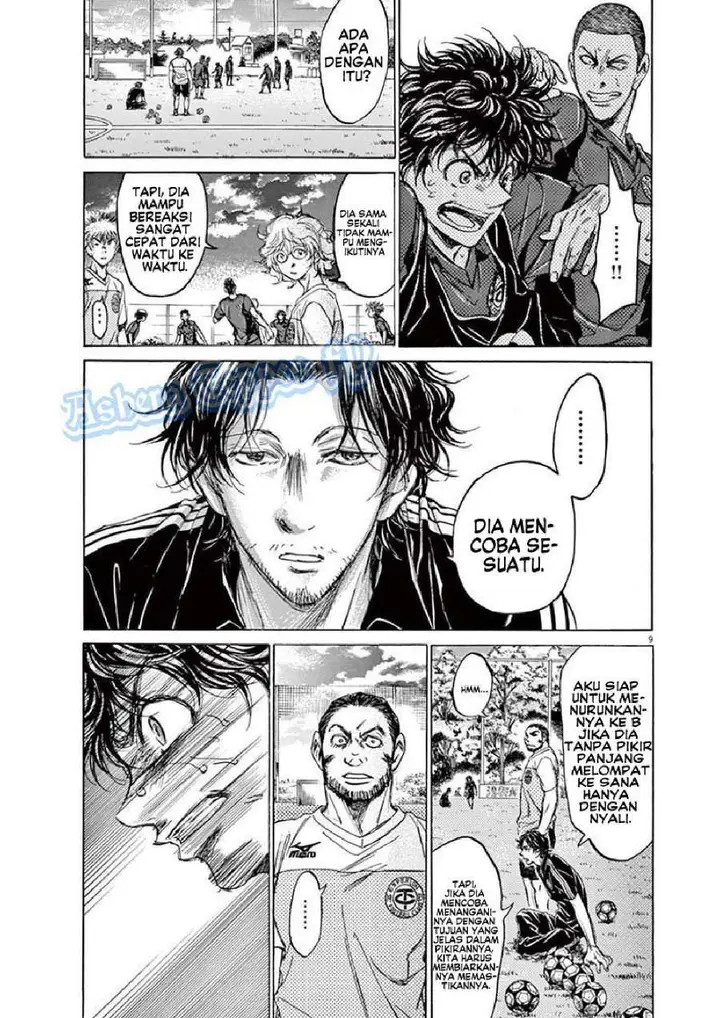 image-komik-ao-ashi-chapter-125-9/21