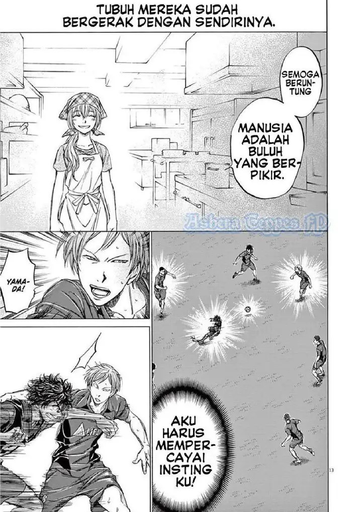 image-komik-ao-ashi-chapter-125-13/21