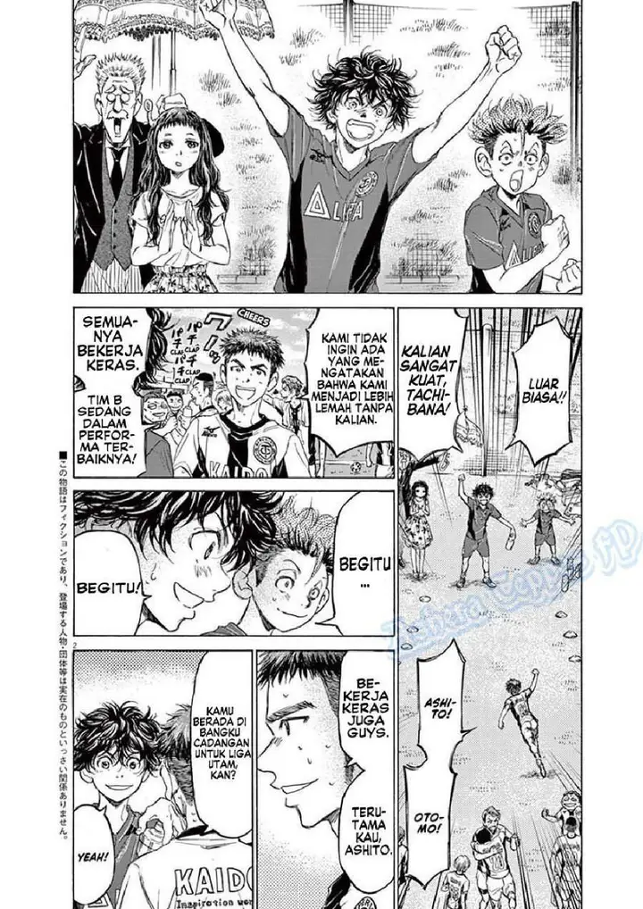 image-komik-ao-ashi-chapter-126-7/25