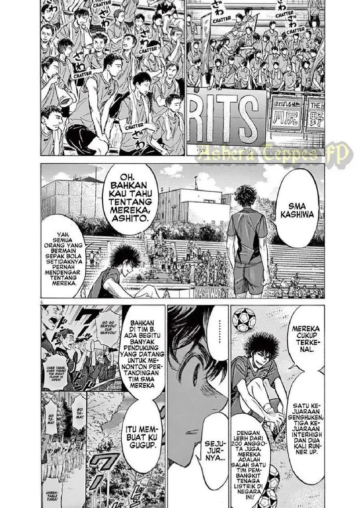 image-komik-ao-ashi-chapter-126-11/25