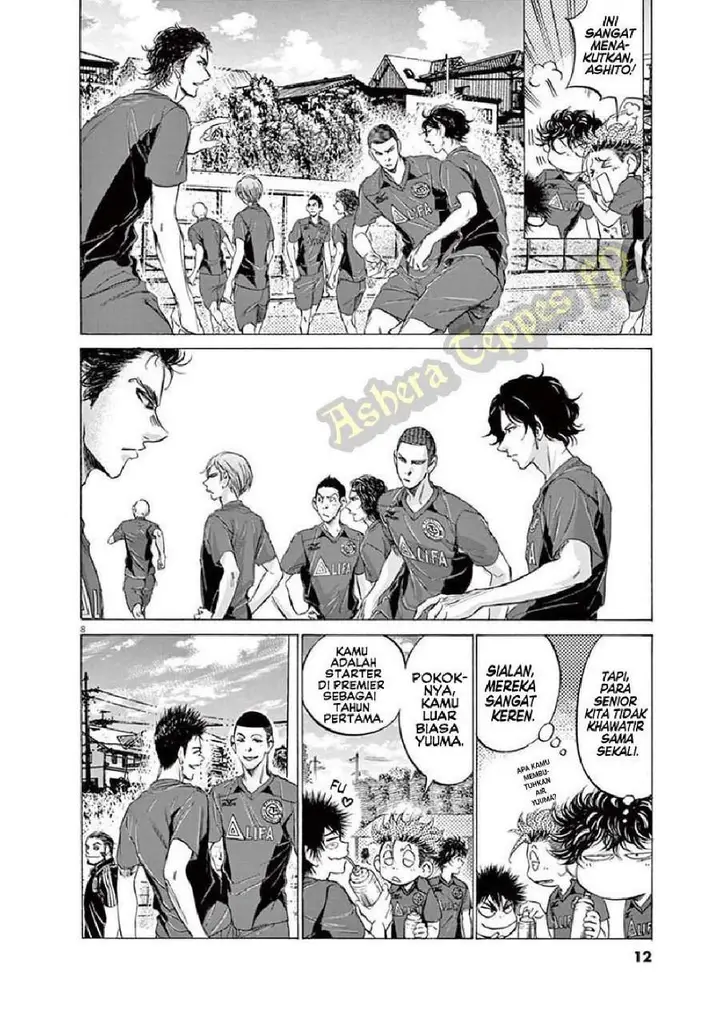 image-komik-ao-ashi-chapter-126-13/25