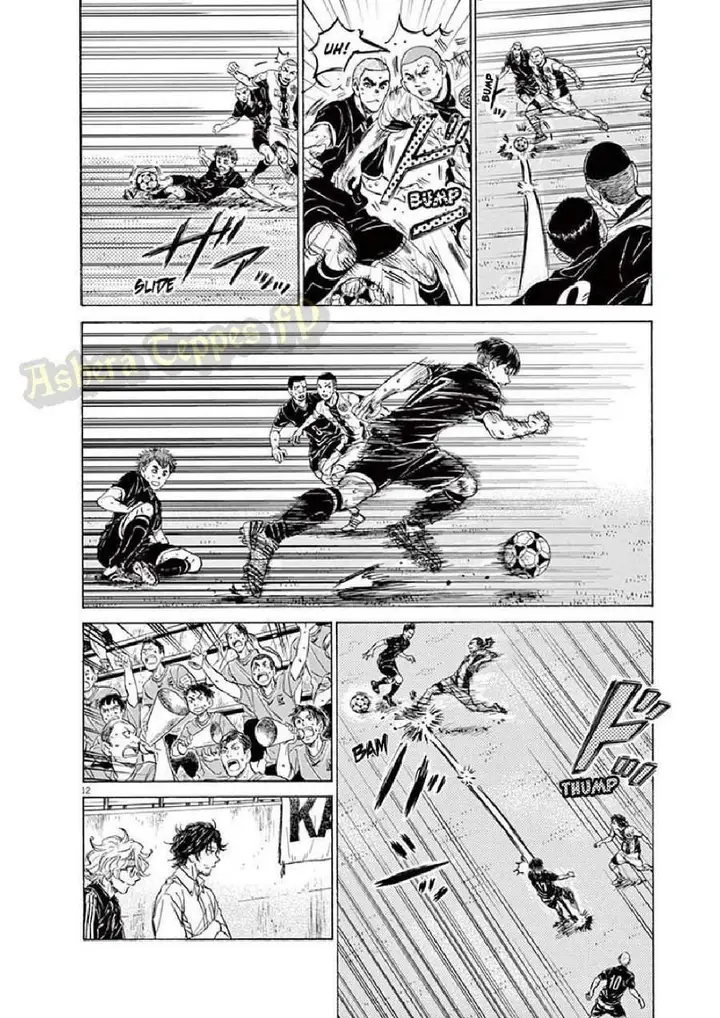 image-komik-ao-ashi-chapter-126-18/25