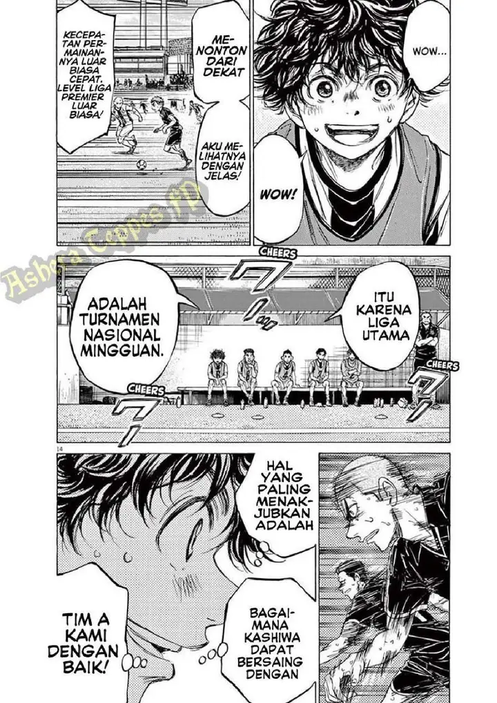 image-komik-ao-ashi-chapter-126-20/25