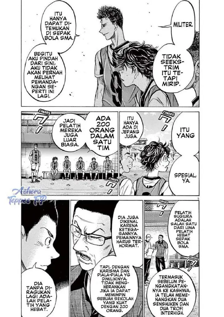 image-komik-ao-ashi-chapter-127-5/20