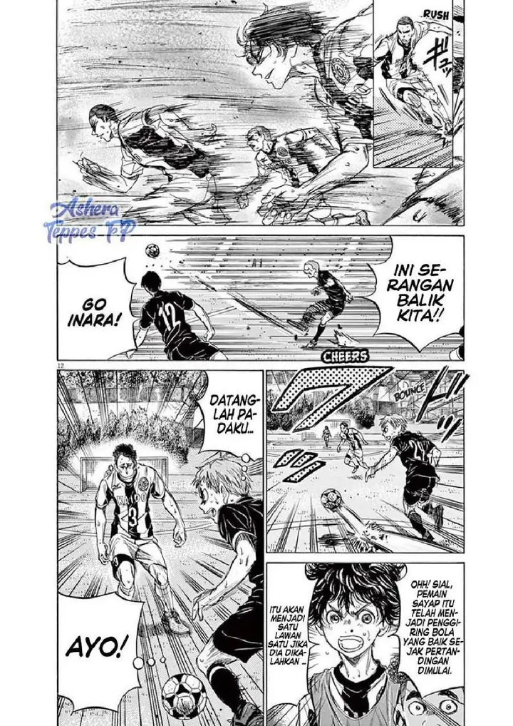 image-komik-ao-ashi-chapter-127-13/20