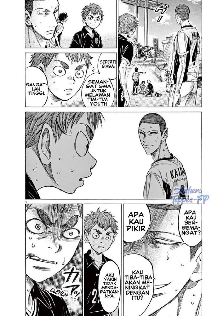 image-komik-ao-ashi-chapter-128-4/22