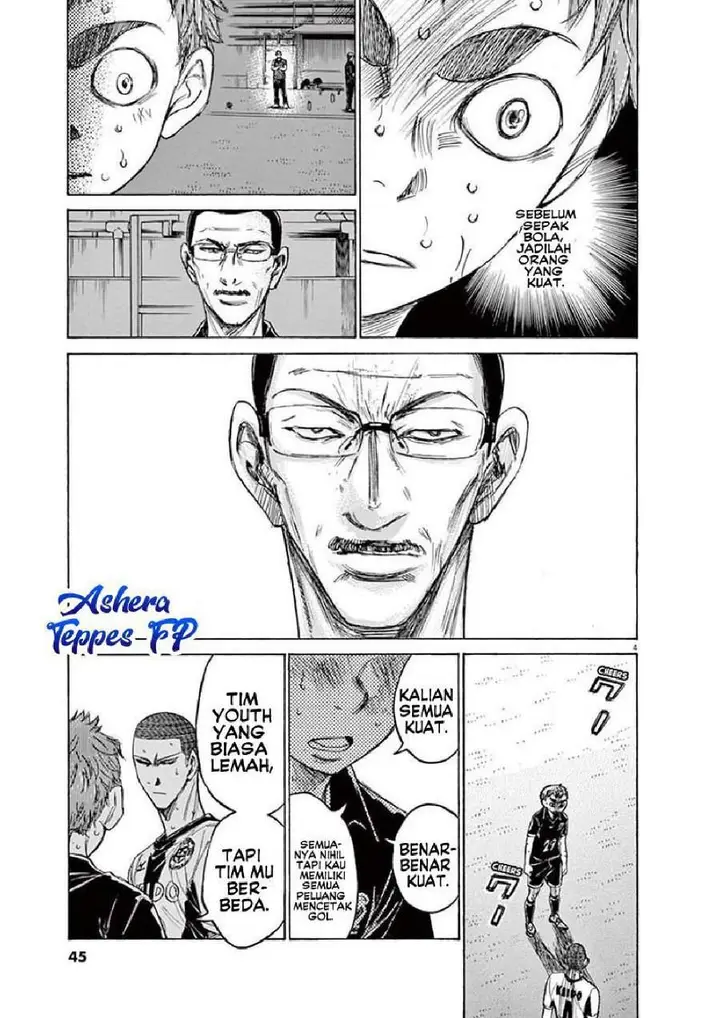 image-komik-ao-ashi-chapter-128-5/22
