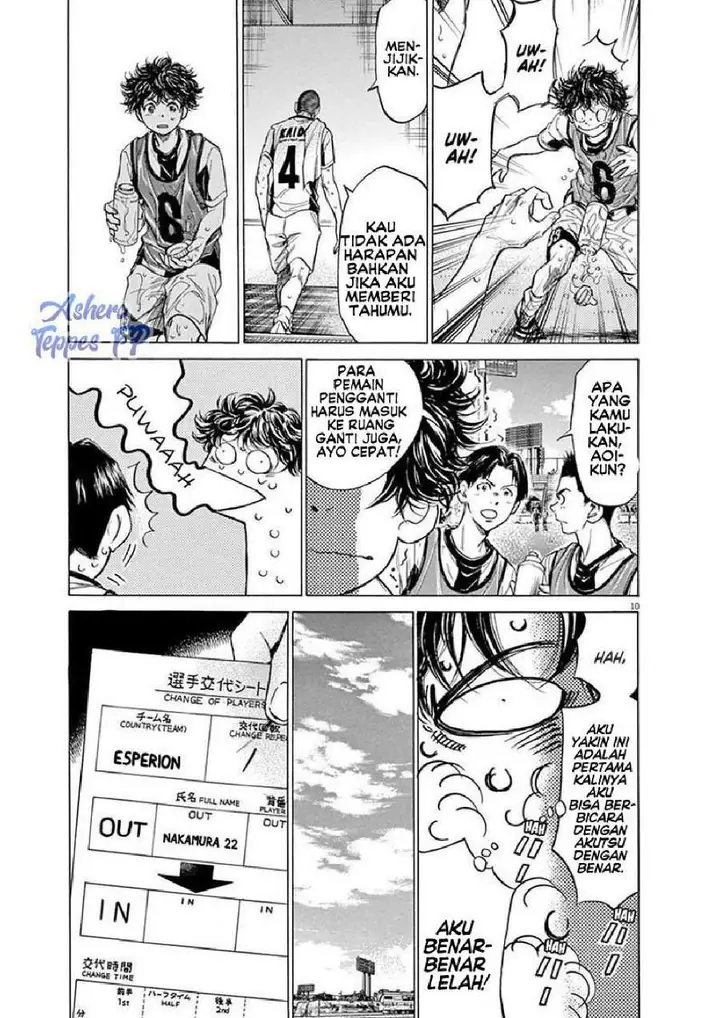 image-komik-ao-ashi-chapter-128-12/22