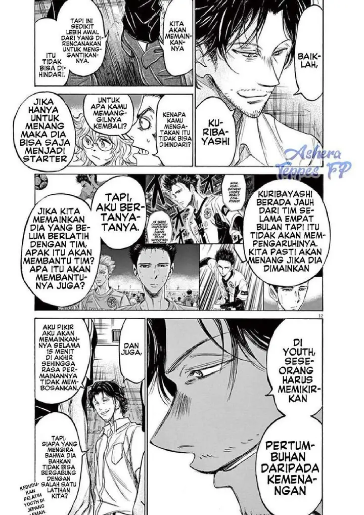 image-komik-ao-ashi-chapter-128-14/22