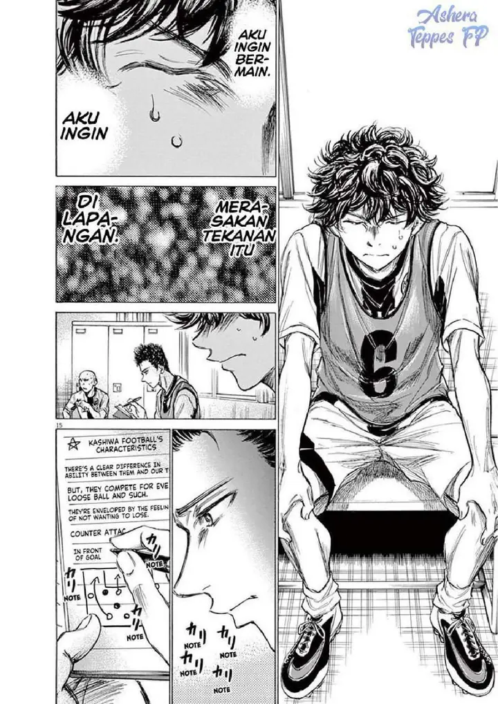 image-komik-ao-ashi-chapter-128-17/22
