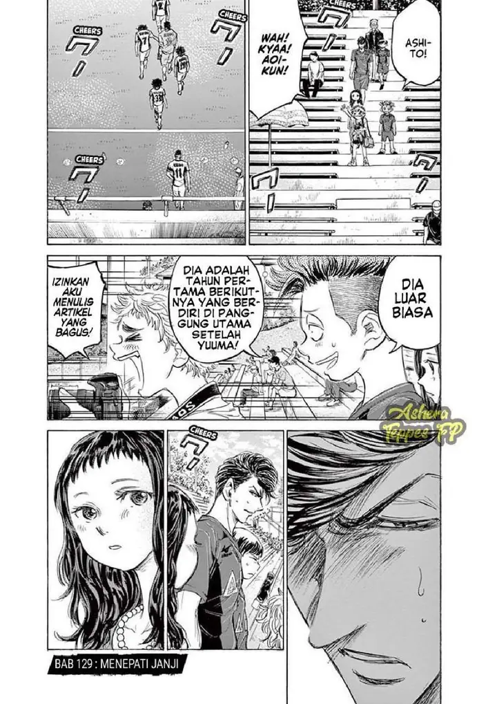 image-komik-ao-ashi-chapter-129-0/19