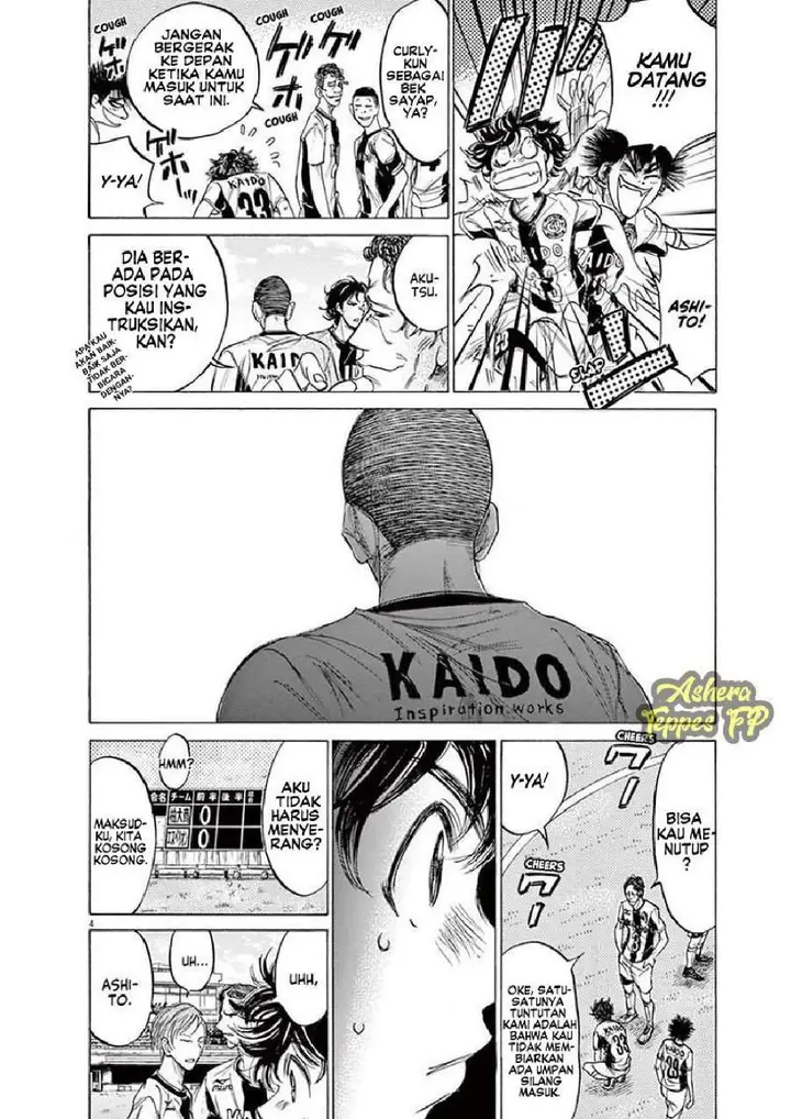 image-komik-ao-ashi-chapter-129-3/19