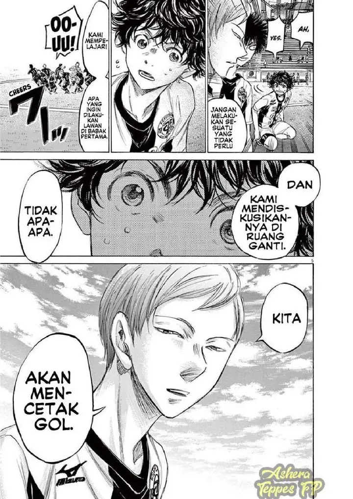 image-komik-ao-ashi-chapter-129-4/19