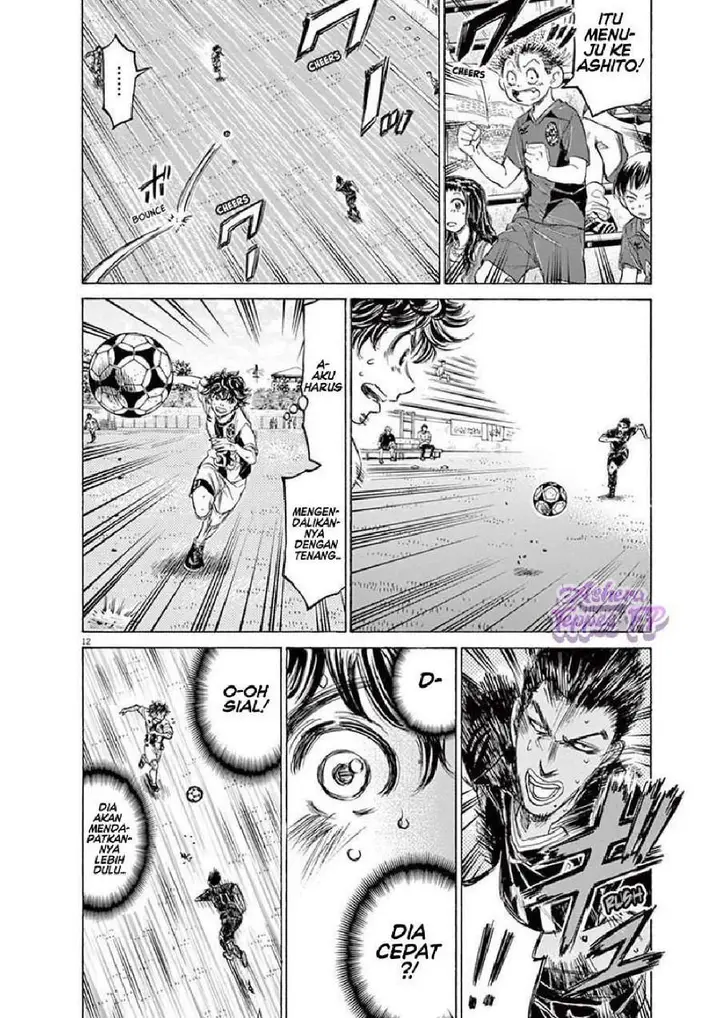 image-komik-ao-ashi-chapter-129-11/19