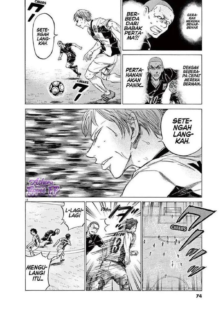 image-komik-ao-ashi-chapter-129-13/19