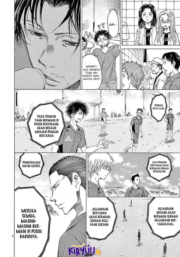 image-komik-ao-ashi-chapter-13-7/18