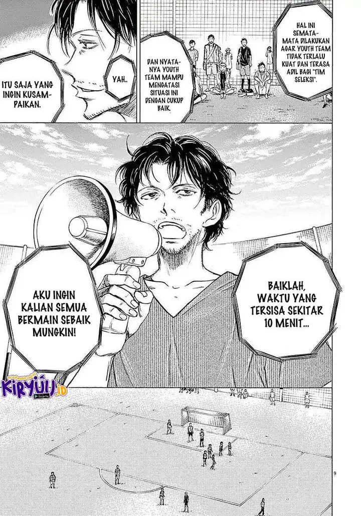 image-komik-ao-ashi-chapter-13-8/18
