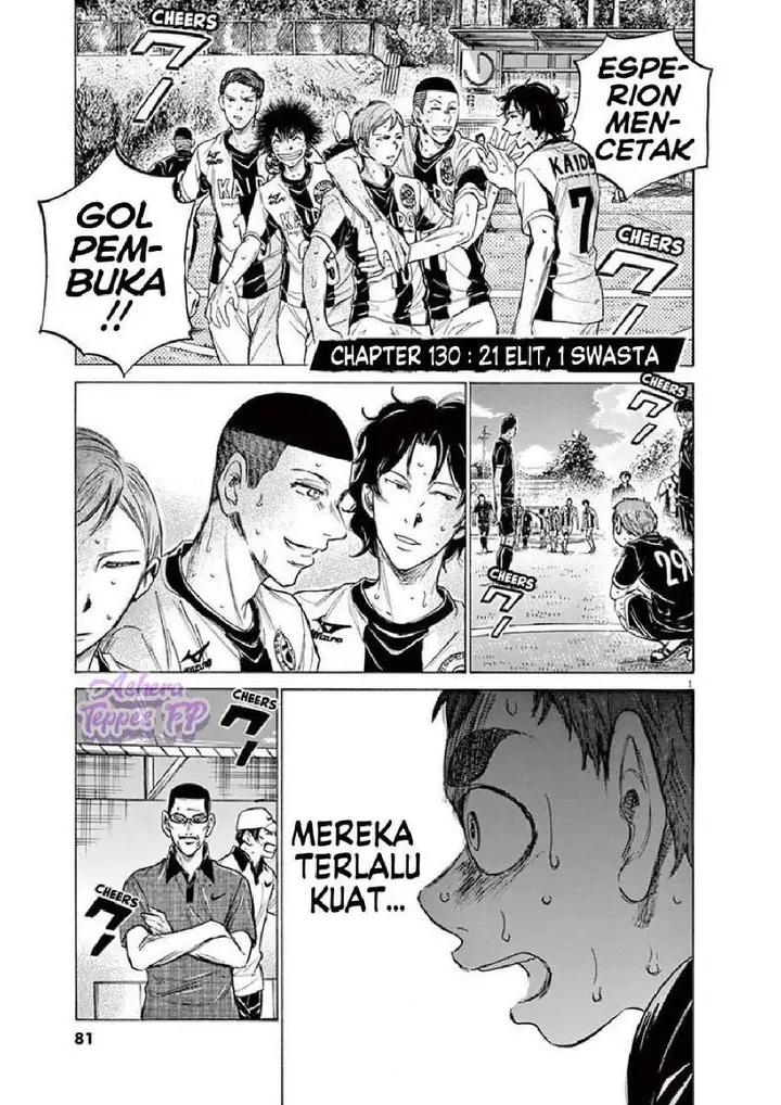 image-komik-ao-ashi-chapter-130-0/19