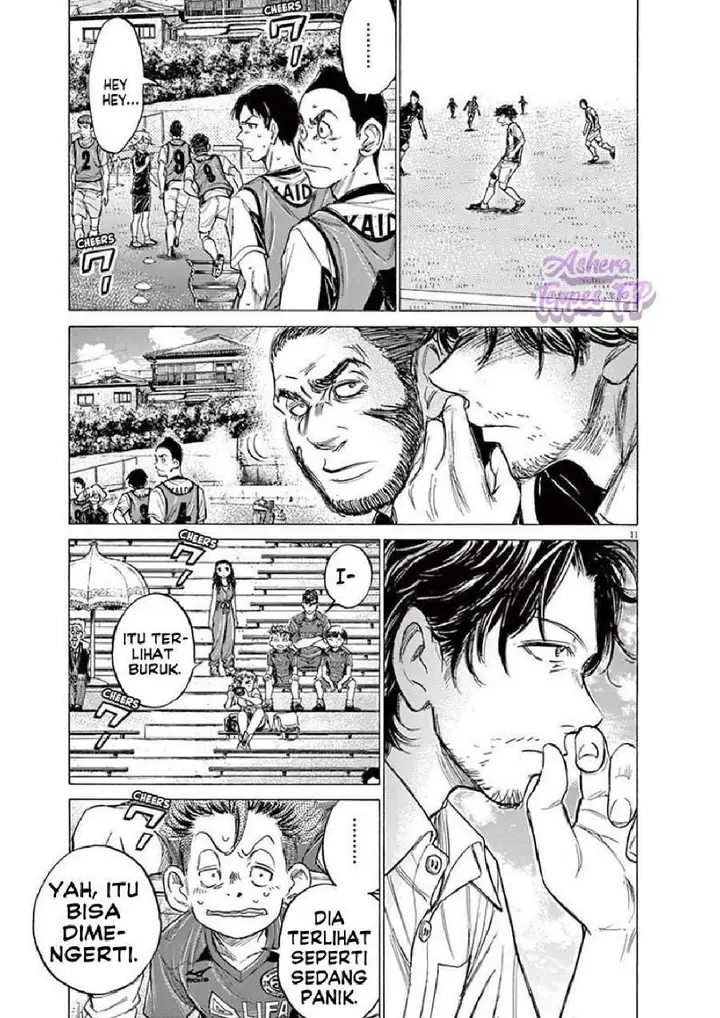image-komik-ao-ashi-chapter-130-11/19