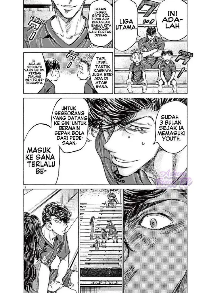 image-komik-ao-ashi-chapter-130-12/19