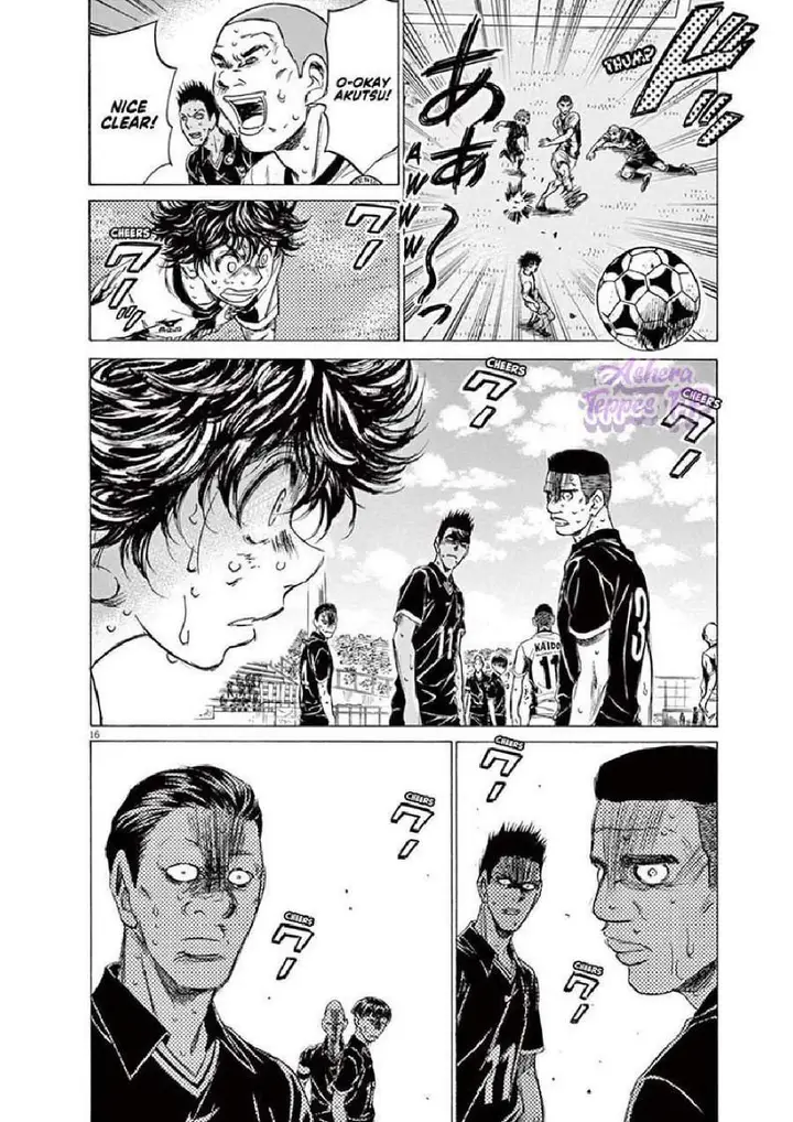 image-komik-ao-ashi-chapter-130-16/19