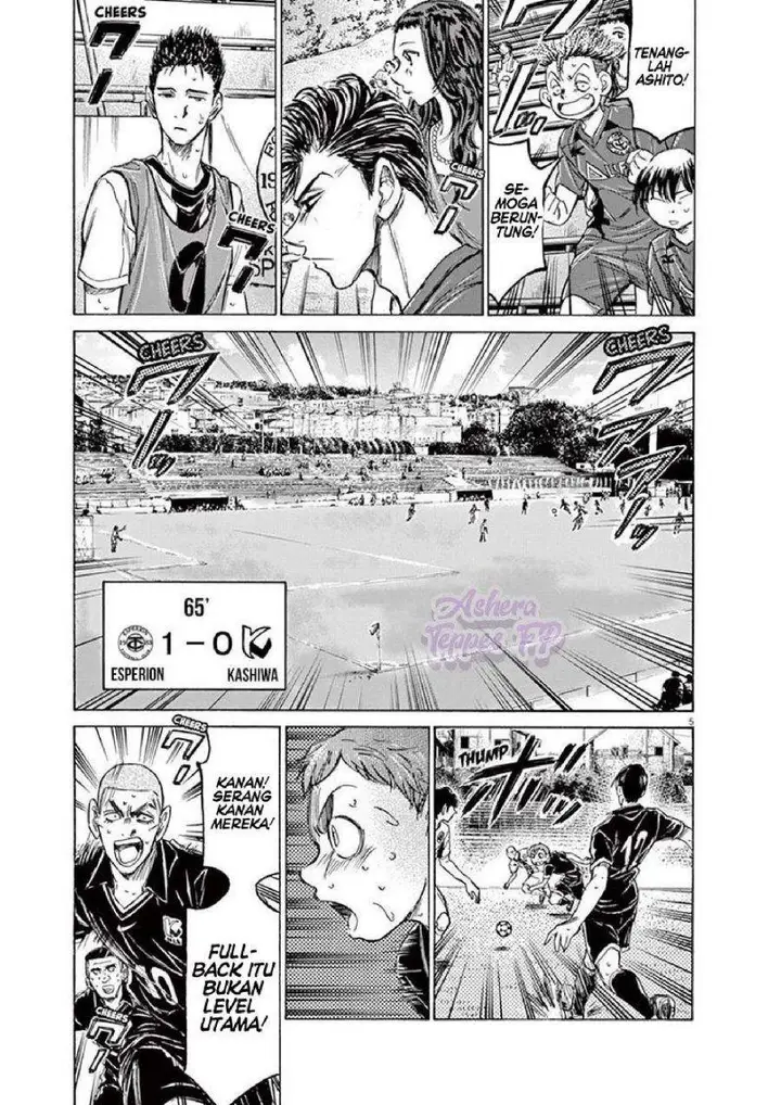 image-komik-ao-ashi-chapter-131-4/19
