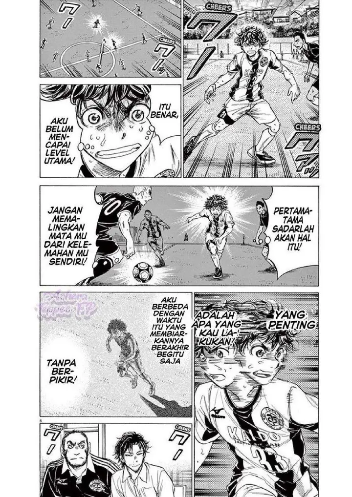 image-komik-ao-ashi-chapter-131-5/19