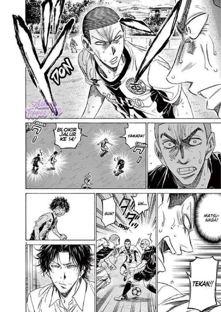 image-komik-ao-ashi-chapter-131-7/19